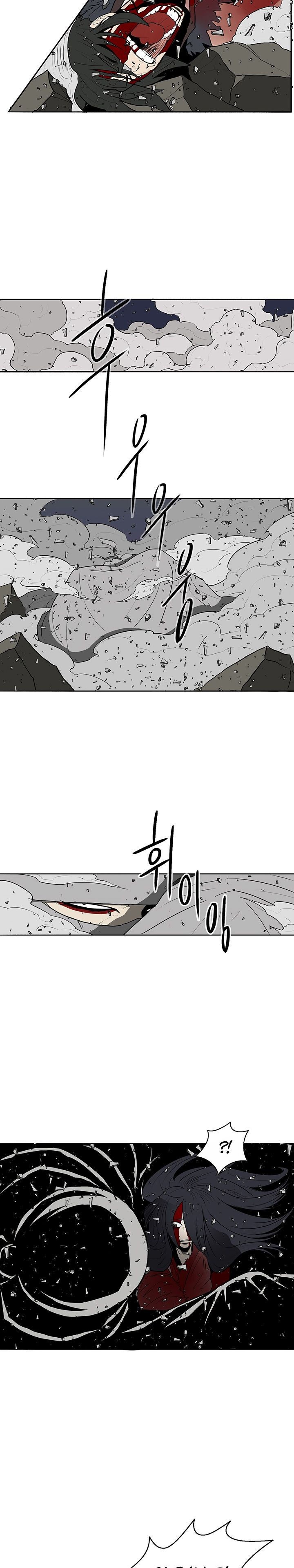 The Legend of the Northern Blade, Chapter 13 image 17